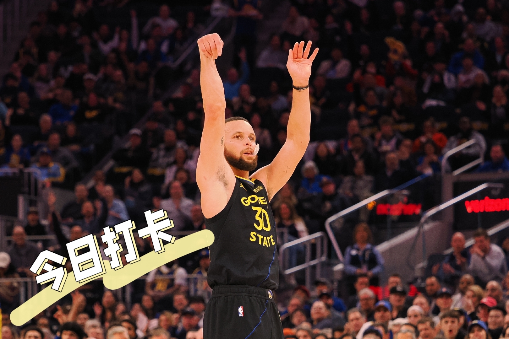 勇士双枪大爆发，雄鹿遭遇滑铁卢