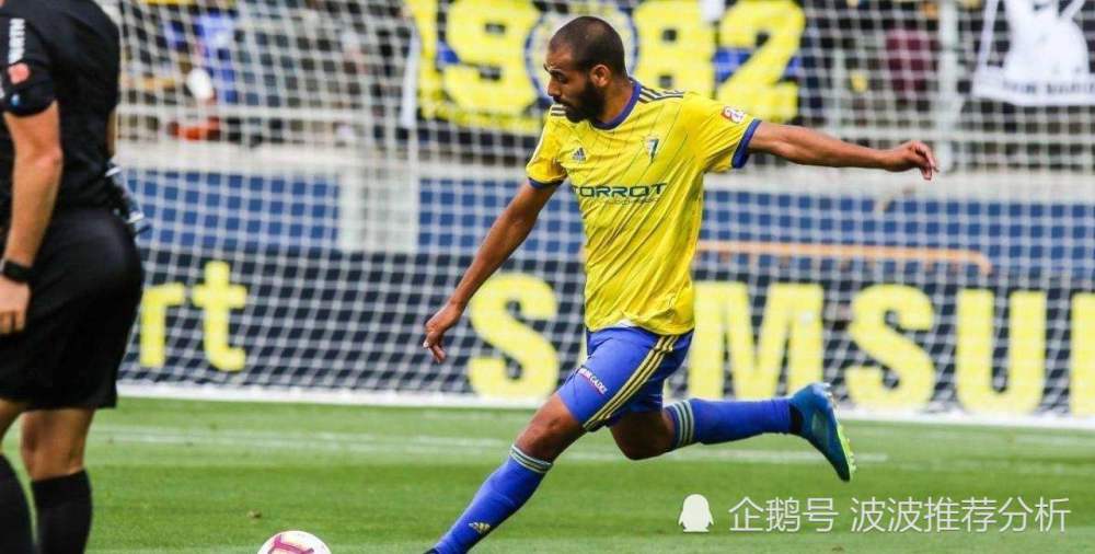 太阳城网址-格拉纳达战平，保级前景略显乐观的简单介绍