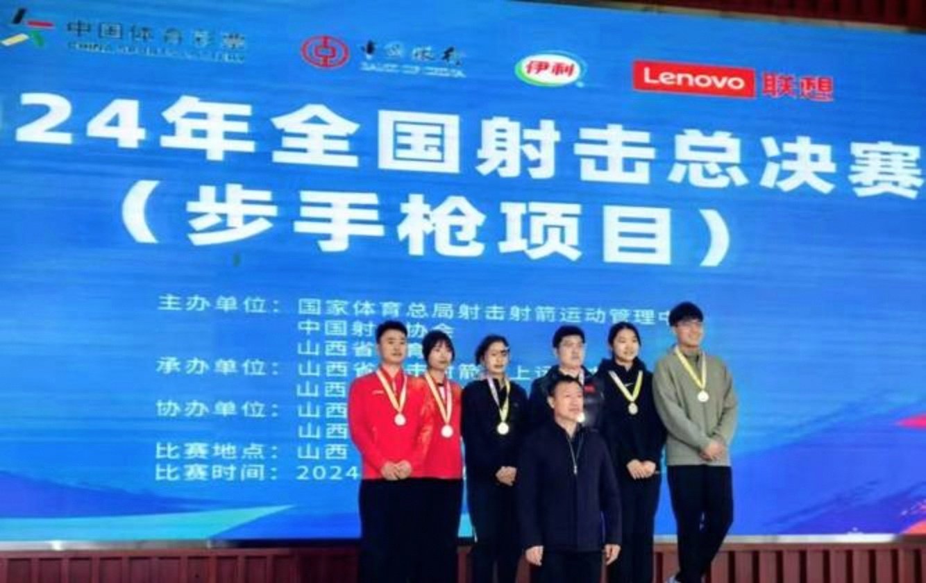 太阳城网址-国际比赛2021